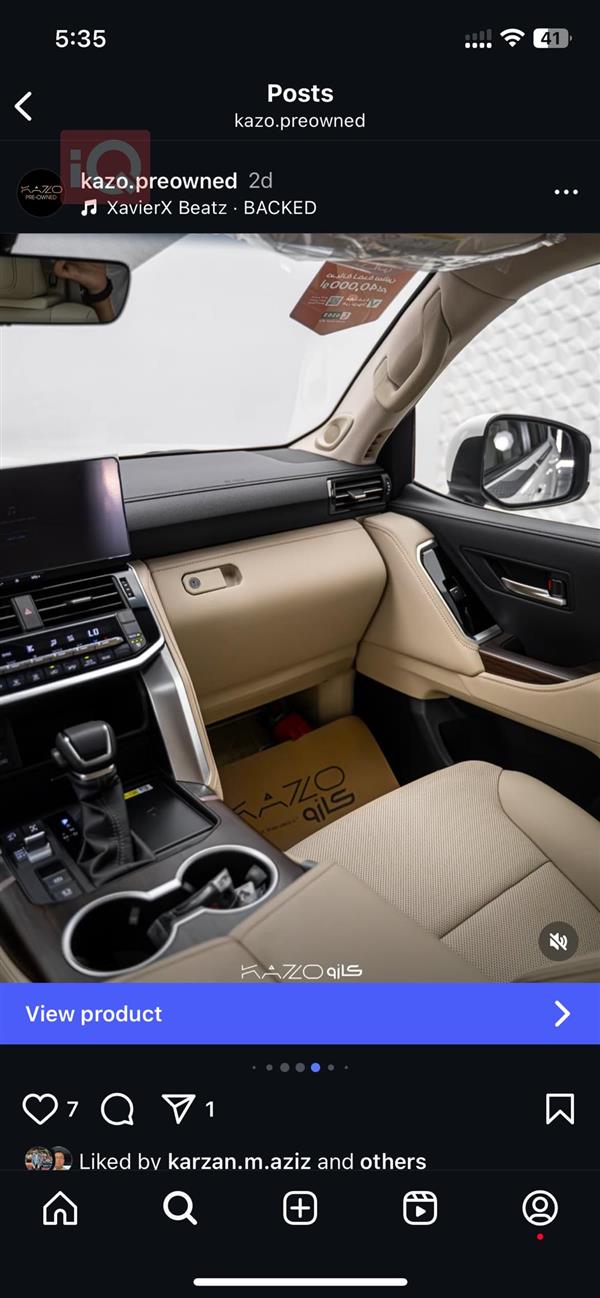 car image